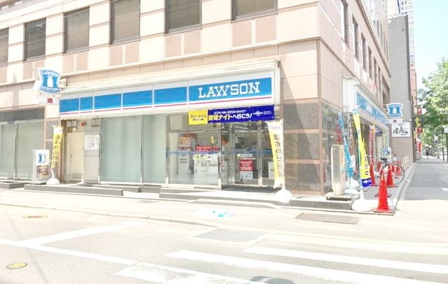 コンビニ　ローソン博多駅明治公園店（コンビニ）まで298m