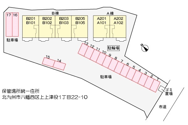 駐車場　駐車場