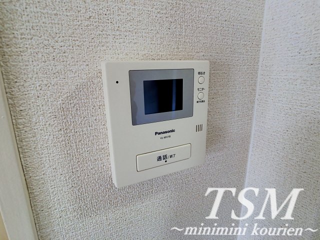 第2林マンションのその他写真