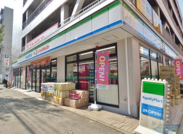 ドラックストア　ドラッグイレブンFM神屋町店（ドラッグストア）まで350m
