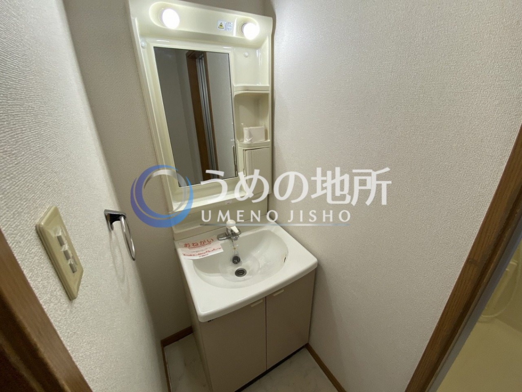 洗面設備　洗面台
