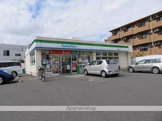 コンビニ　ファミリーマート（コンビニ）まで350m