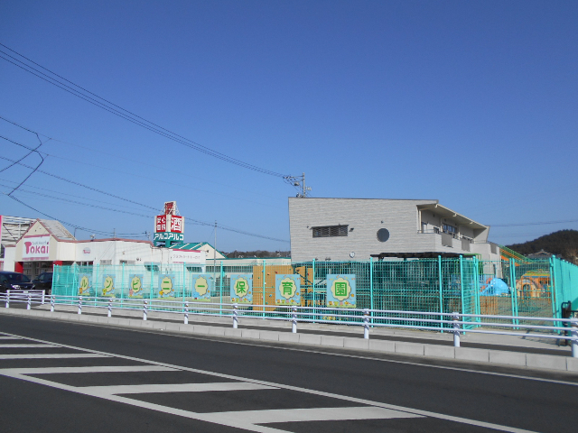 幼稚園・保育園　ルンビニー保育園（幼稚園・保育園）まで658m
