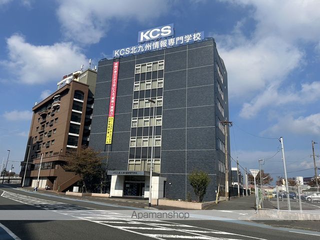 その他　ＫＣＳ北九州情報専門学校（その他）まで586m