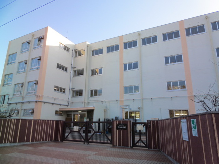 小学校　中島小学校（小学校）まで910m