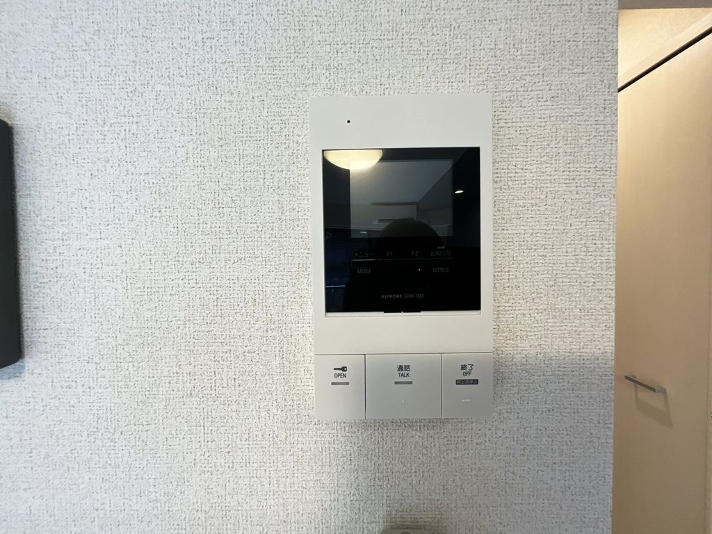 セキュリティ　設備