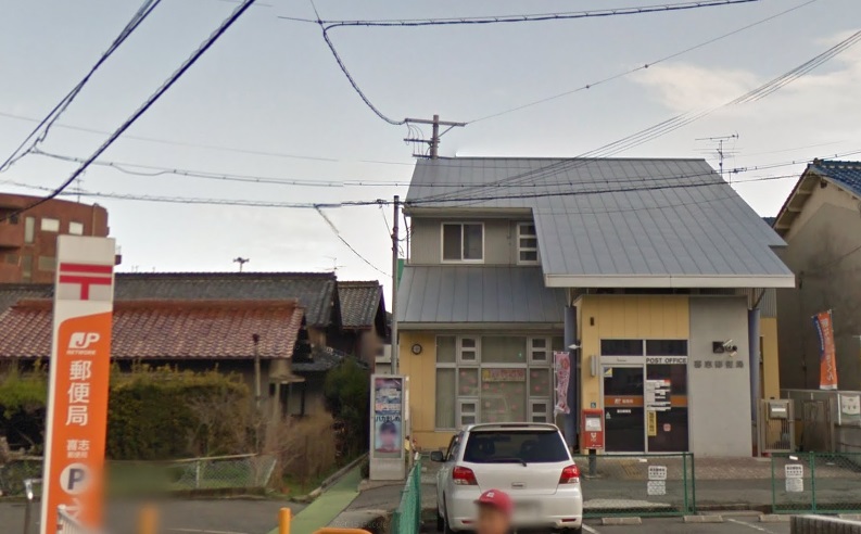 木戸山町一戸建ての周辺写真