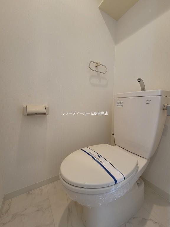 トイレ　★《見学予約受付中》当店では契約金がクレジット決済可能です★