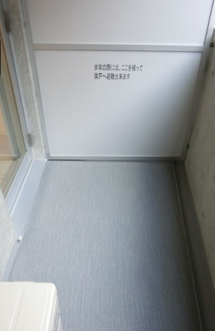 バルコニー
