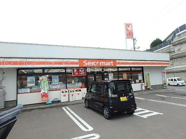 コンビニ　セイコーマート小樽梅ケ枝店（コンビニ）まで464m