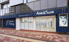 ドラックストア　アインズ＆トルペ琴似店（ドラッグストア）まで474m