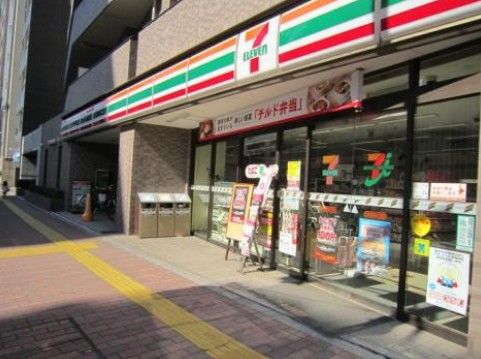 コンビニ　セブンイレブン 文京小石川4丁目店（コンビニ）まで256m