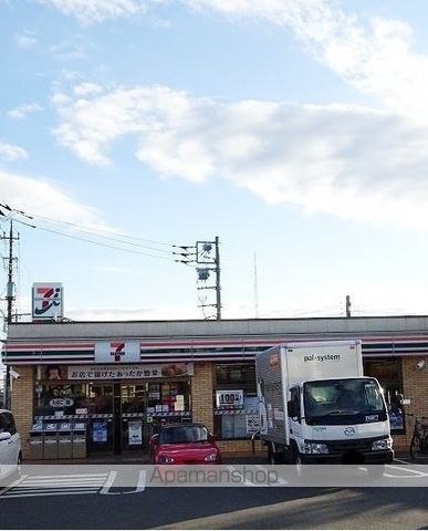 コンビニ　セブンイレブン（コンビニ）まで350m