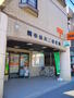 郵便局　調布仙川2郵便局（郵便局）まで850m