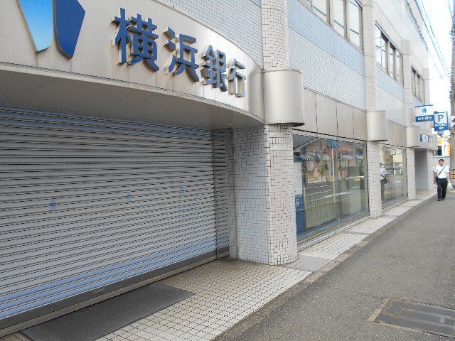 銀行　（株）横浜銀行 海老名支店（銀行）まで525m