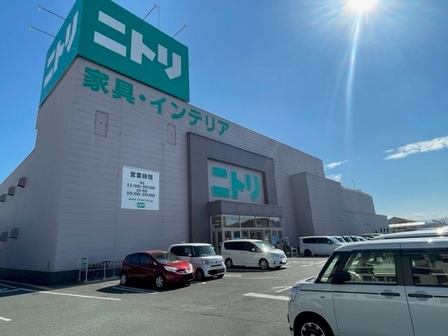 ホームセンター　ニトリ熊本近見店（ホームセンター）まで2442m