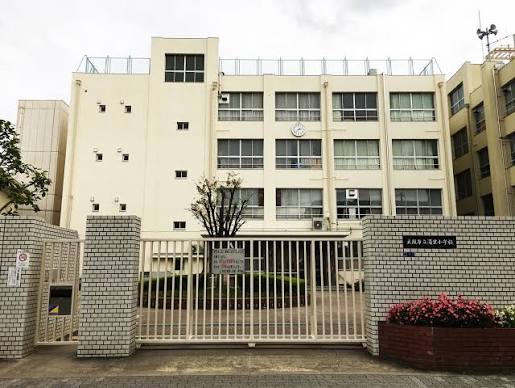 小学校　湯里小学校（小学校）まで668m