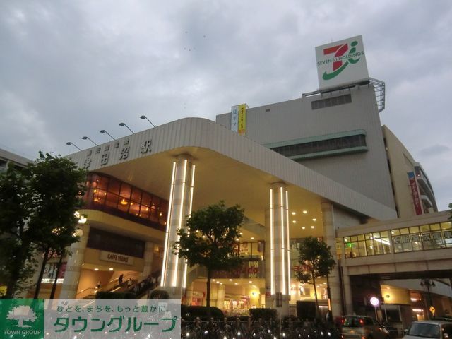 ショッピングセンター　イトーヨーカドー津田沼店（ショッピングセンター）まで2060m
