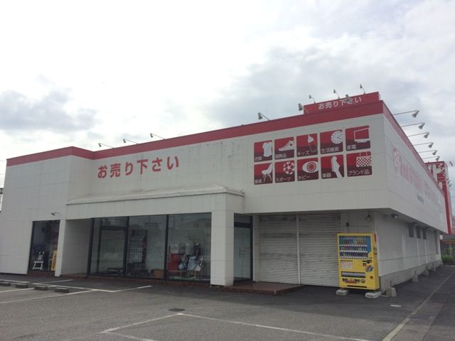 その他　2nd STREET草加店（その他）まで201m