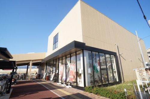 スーパー　阪急オアシス 宝塚中筋店（スーパー）まで235m