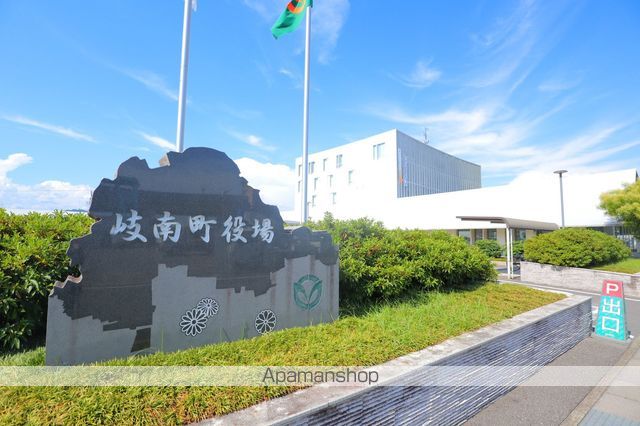 役所　岐南町役場（役所）まで660m