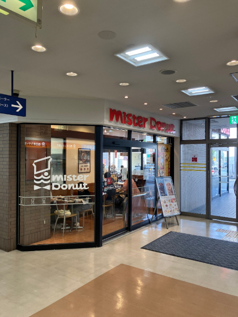 飲食店　ミスタードーナツＪＲ南福岡ショップ（飲食店）まで494m