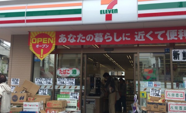 コンビニ　セブン-イレブン板橋東新町川越街道店（コンビニ）まで600m