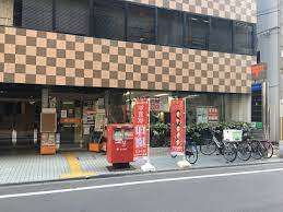 郵便局　大阪南船場一郵便局（郵便局）まで444m