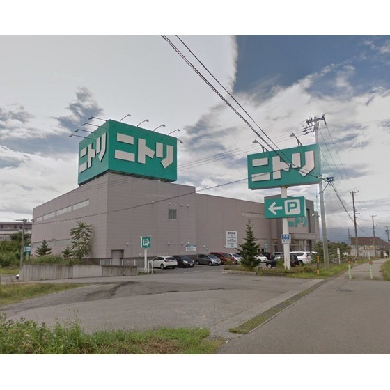 ホームセンター　ニトリ佐久平店（ホームセンター）まで354m