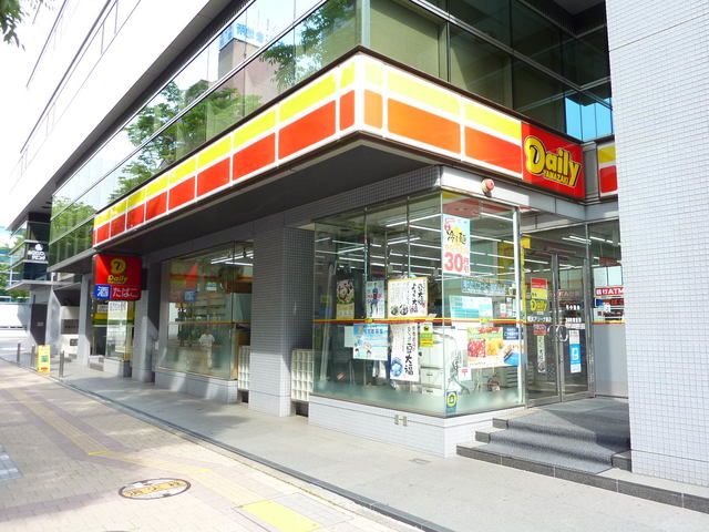 コンビニ　デイリーヤマザキ（コンビニ）まで60m