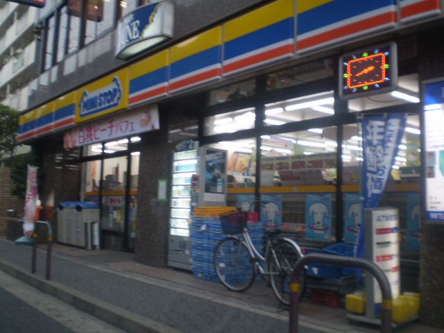 コンビニ　ミニストップ（コンビニ）まで130m