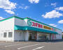 ドラックストア　スギ薬局 城北店（ドラッグストア）まで1124m