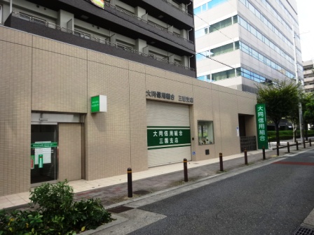 その他　大阪信用組合三国支店【新高3丁目】（その他）まで414m