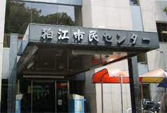 図書館　狛江市立中央図書館（図書館）まで335m