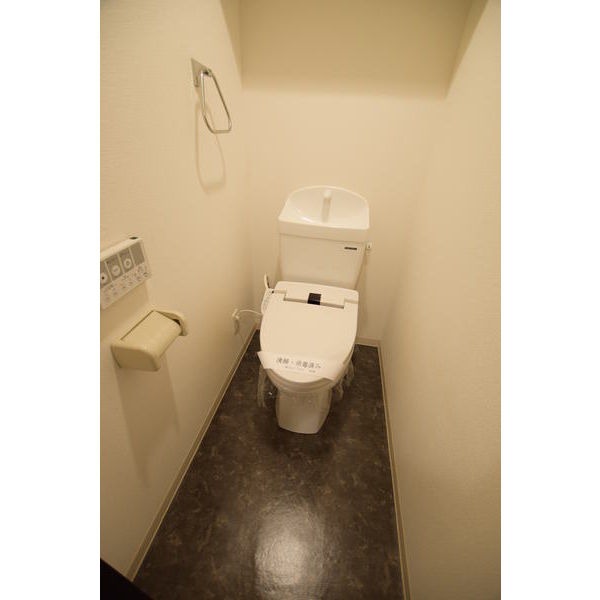 マ・メゾン山鼻のトイレ写真