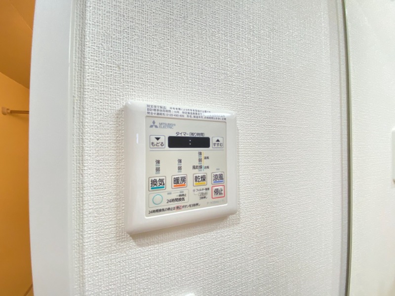 その他設備　別号室イメージ