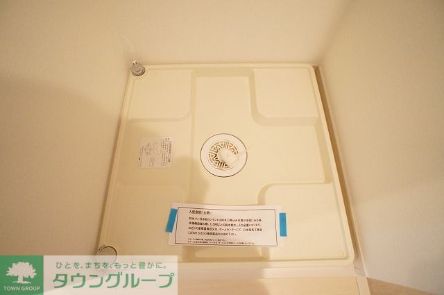 その他設備　洗濯機置き場