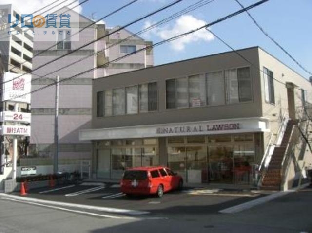 コンビニ　ローソン宝塚南口一丁目店（コンビニ）まで708m