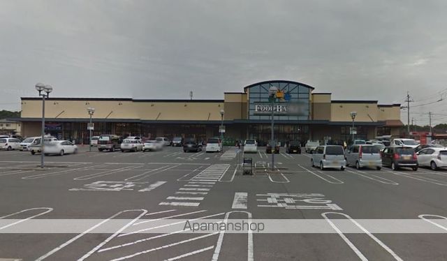 スーパー　ニシナフードバスケット中畝店（スーパー）まで652m
