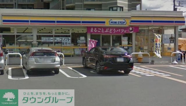 コンビニ　ミニストップさいたま新中里4丁目店（コンビニ）まで729m