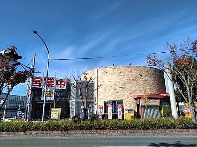 レンタルビデオ　ゲオ高槻浦堂店（レンタルビデオ）まで955m