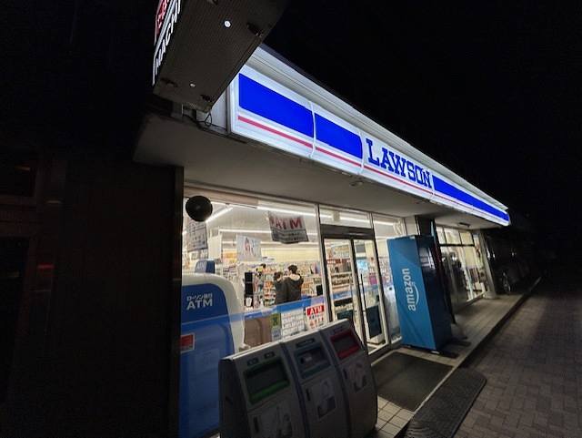 コンビニ　ローソン 上丸子山王町店（コンビニ）まで528m