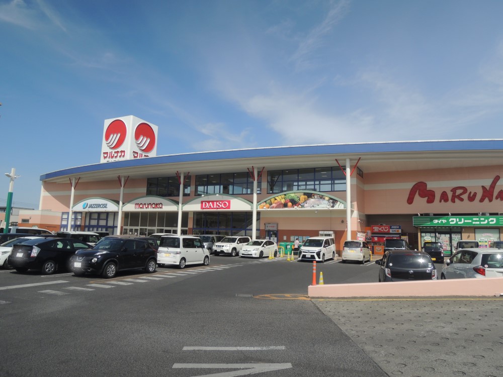 スーパー　マルナカ下中野店（スーパー）まで865m