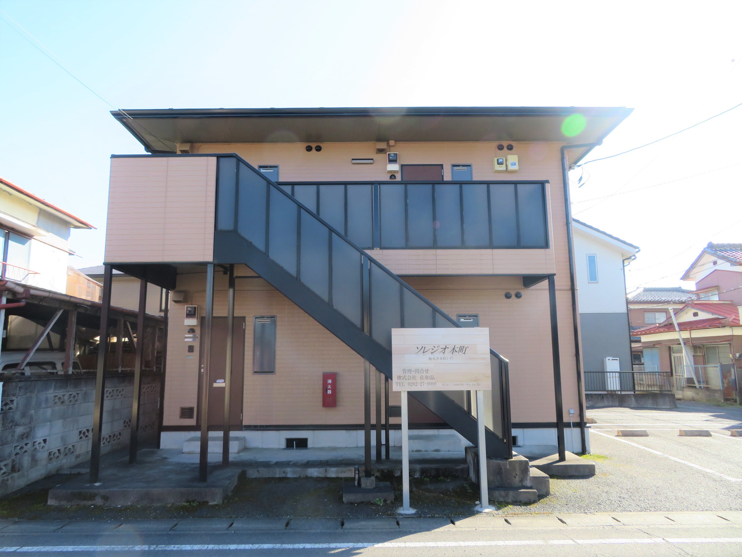 建物外観　全4世帯の物件！２階角部屋1K！お早めに！