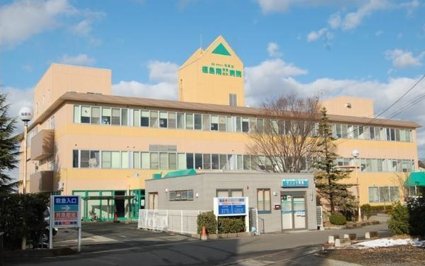 病院　医療法人社団敬愛会福島南循環器科病院（病院）まで1258m