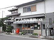 【エメラルドコートＡの郵便局】