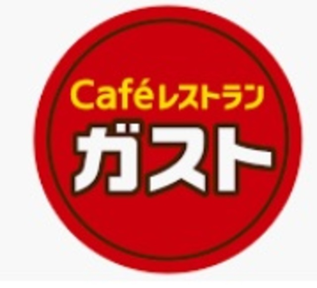 飲食店　ガスト西船橋店（飲食店）まで486m