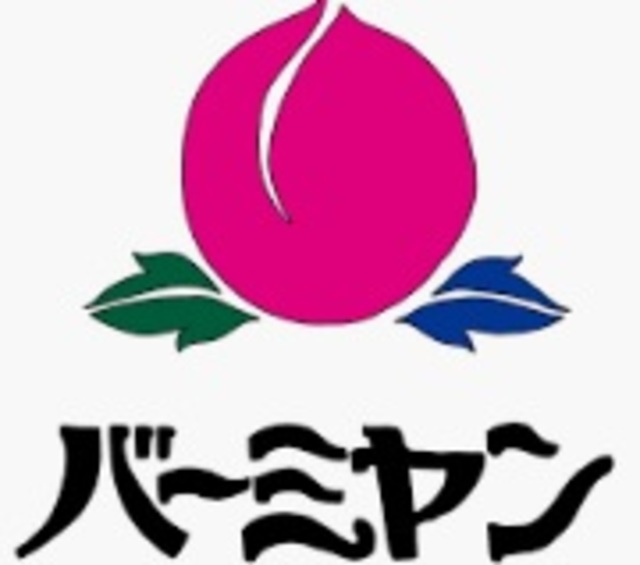 飲食店　バーミヤン西船橋店（飲食店）まで515m