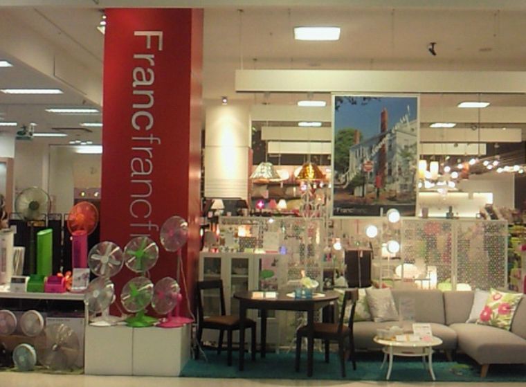 ホームセンター　Francfrancfranc大森店（ホームセンター）まで290m