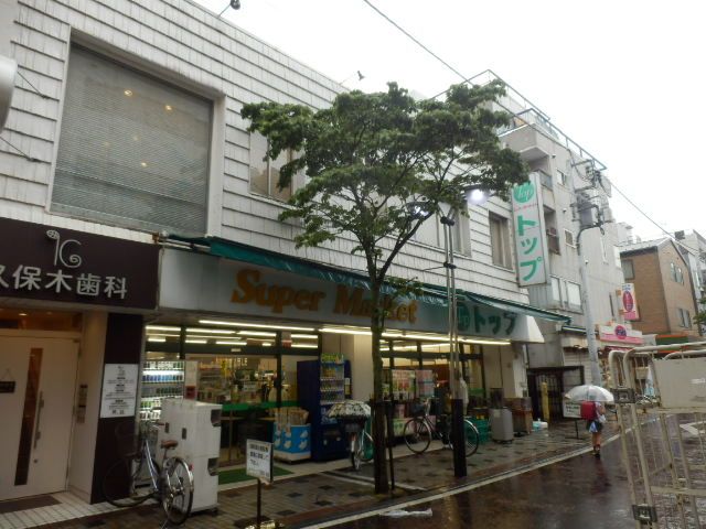 【川崎市川崎区小田のアパートのスーパー】